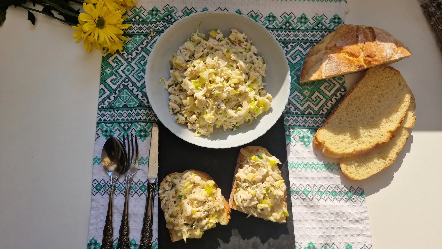 Salată de andive